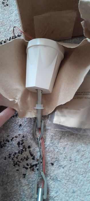 Нова люстра СССР Квазар