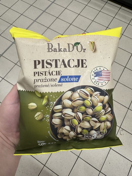 Фісташки солені bakad’Or 500 грам