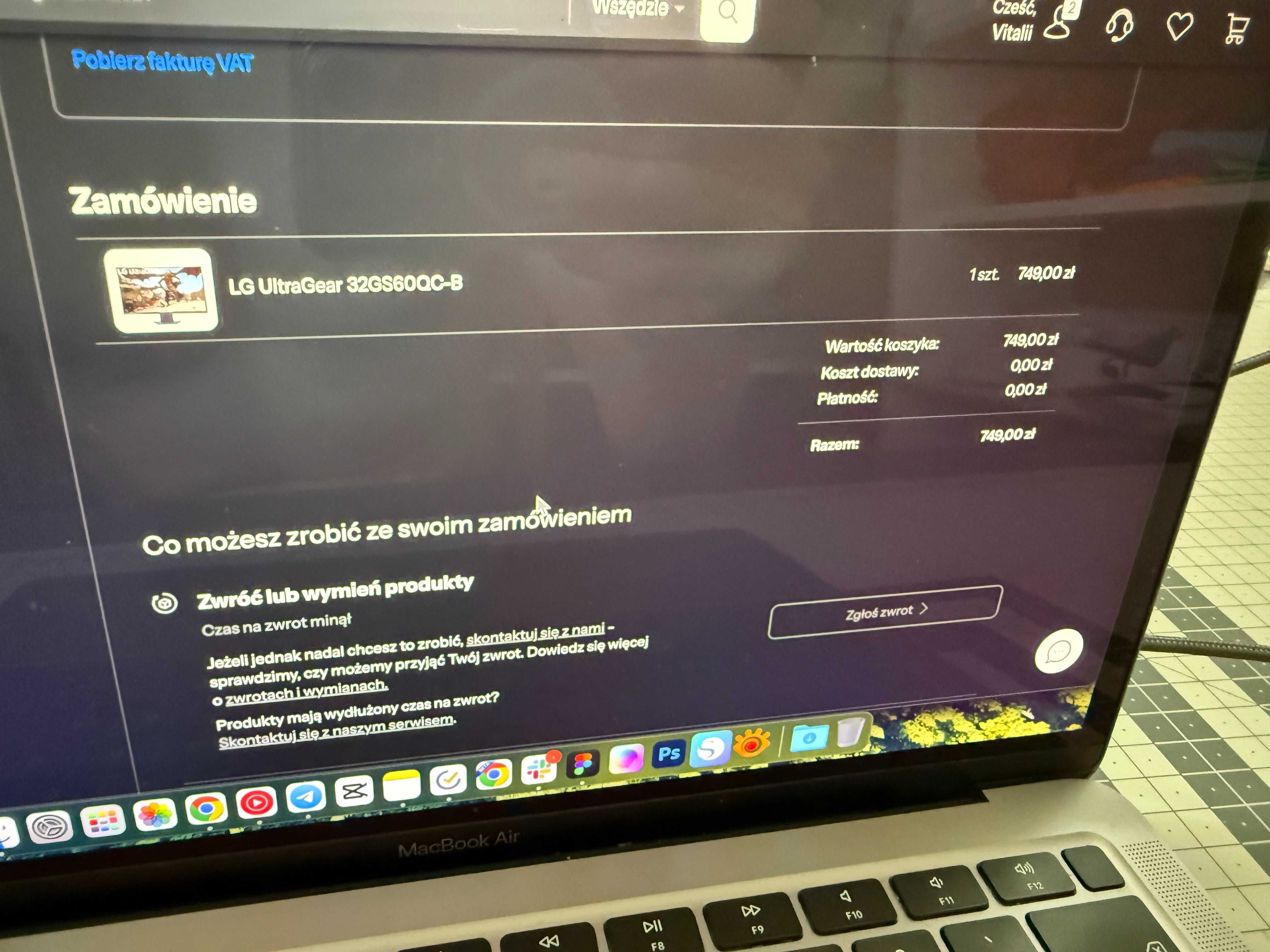 LG UltraGear 32GS60QC-B na gwarancji