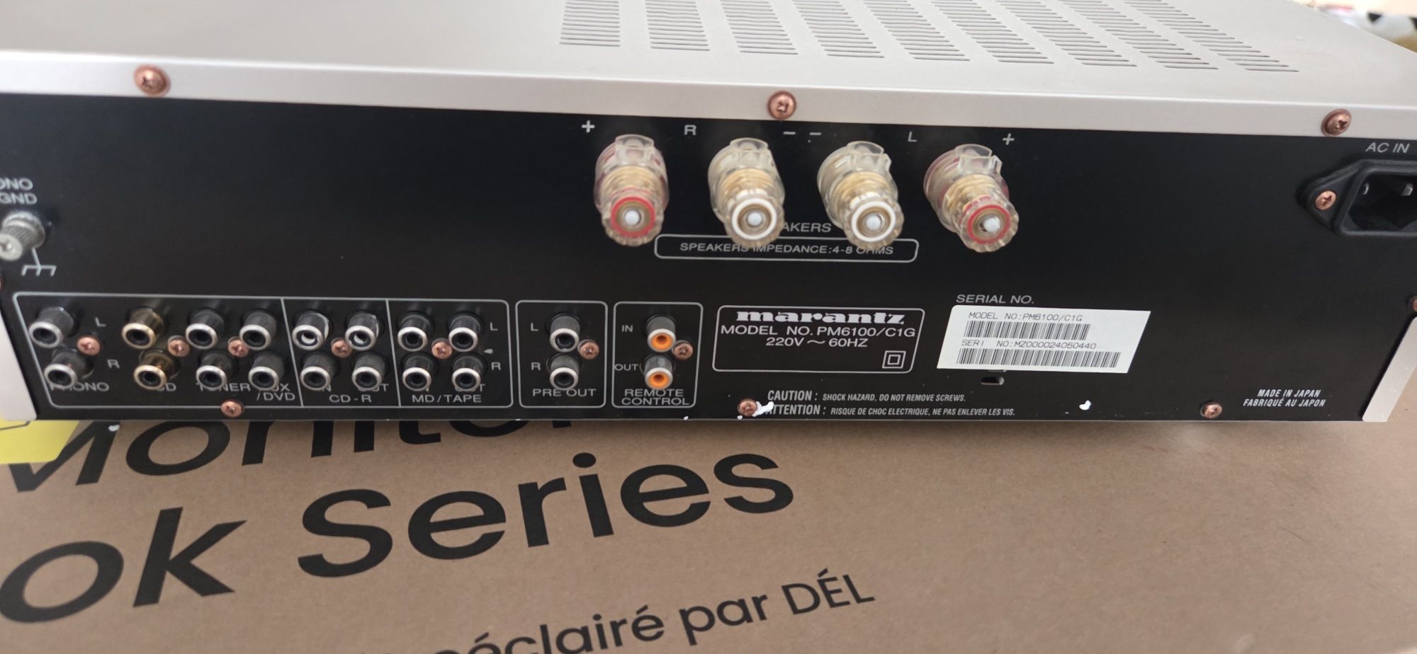 Підсилювач Marantz PM6100sa