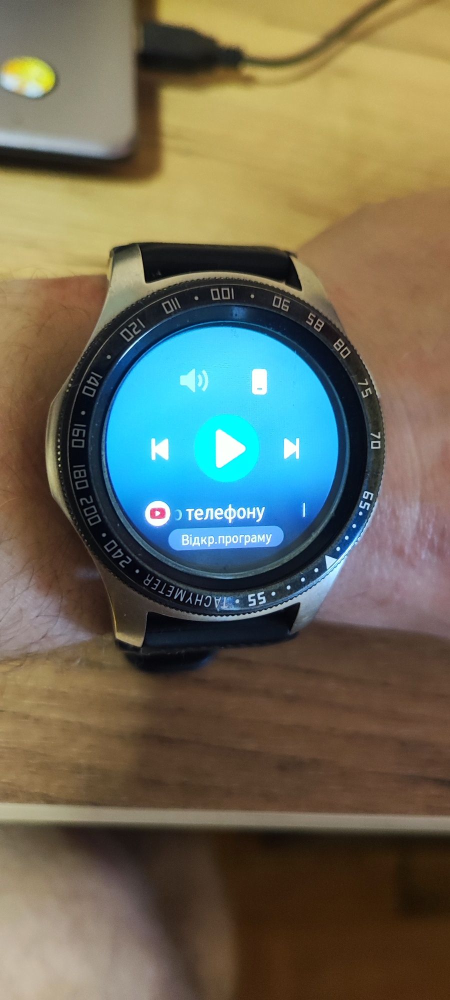 Samsung watch 4 46mm