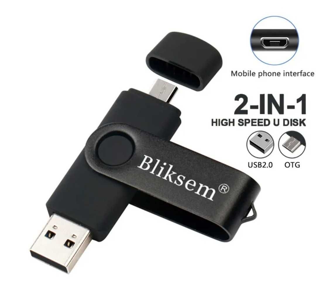 Флешка 64гб.Флеш-накопитель Bliksem 64 ГБ с OTG MicroUSB скоростная