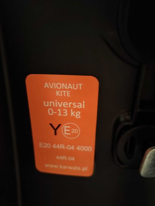 Автокрісло, люлька - переноска