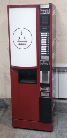 Продам кофейный автомат (кавовий вендінгових автомат для вендинга МК04