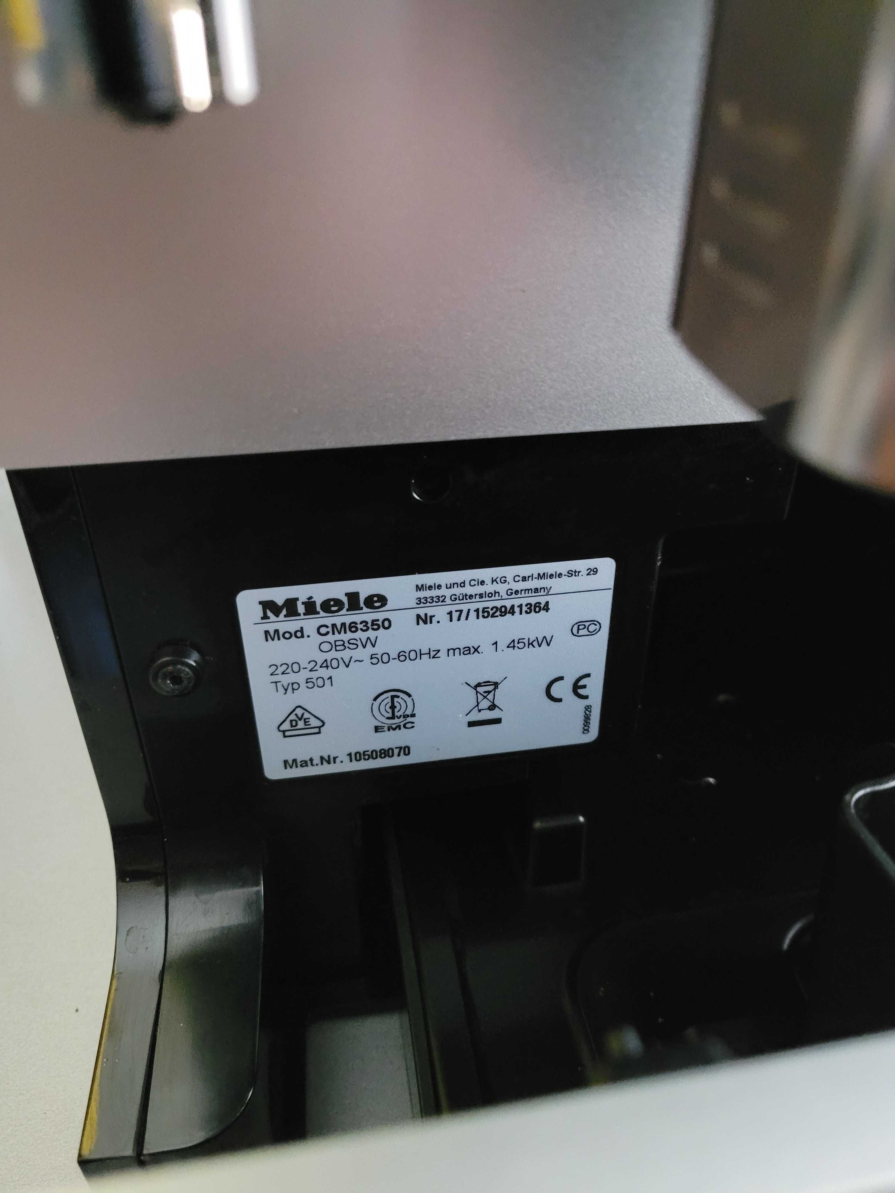 Кавоварка Miele 6350