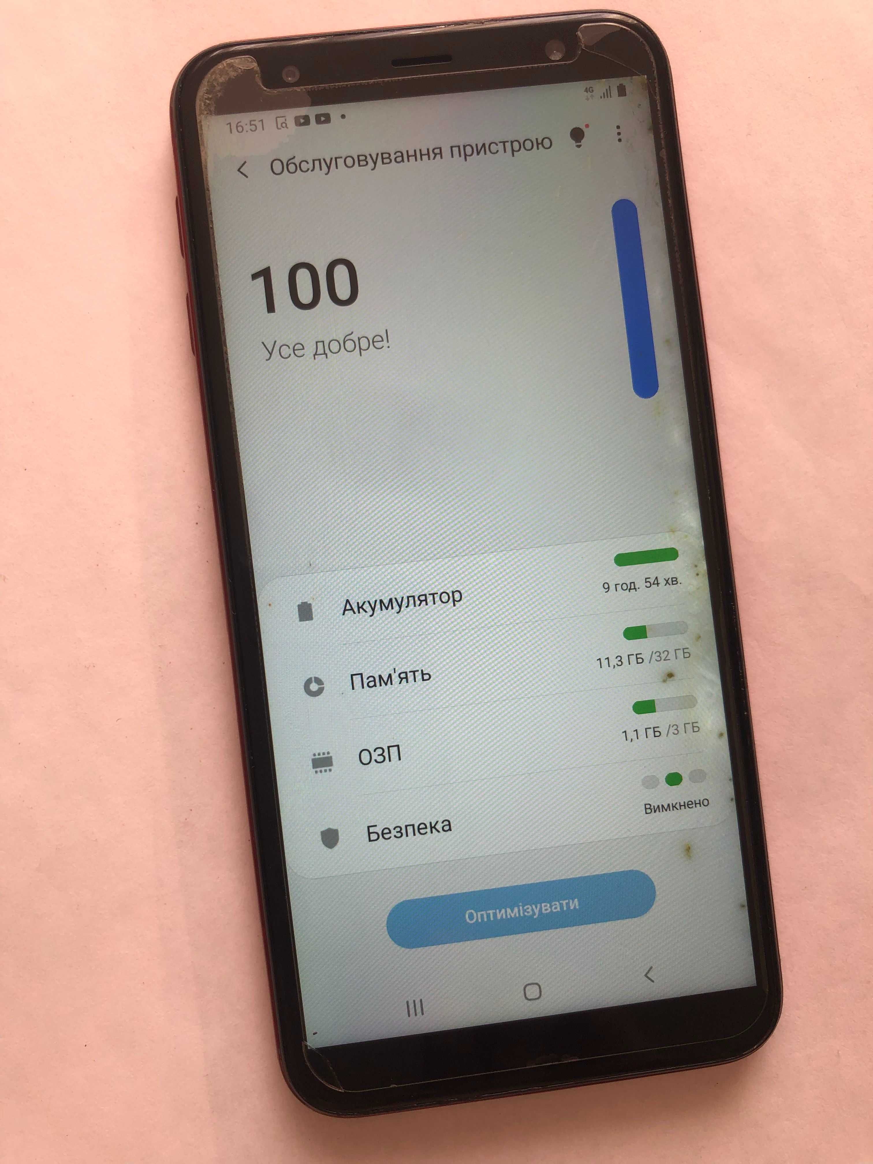 Смартфон Samsung Galaxy J6+ (j6 plus) J610F Red 3/32