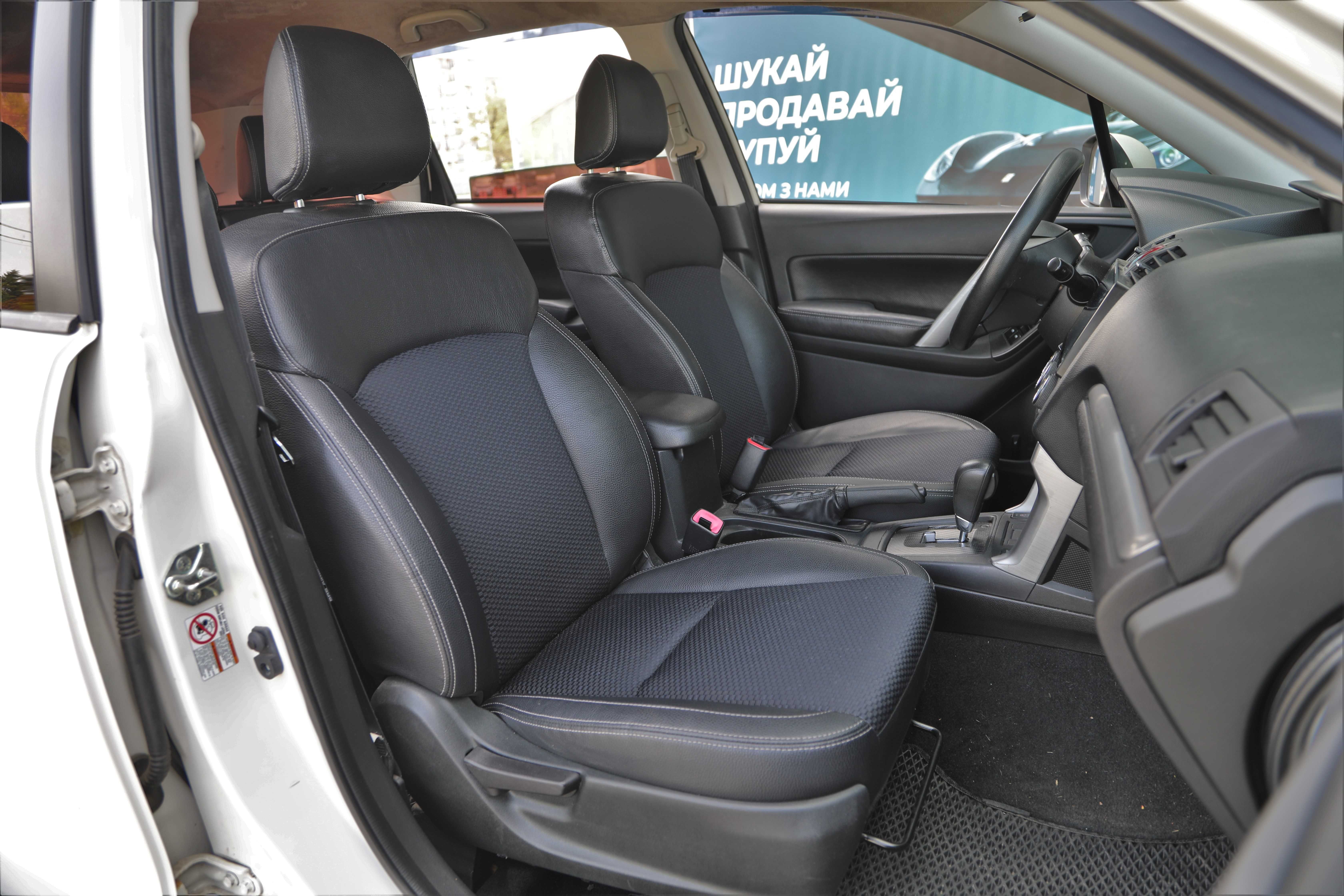 Subaru Forester 2013 року