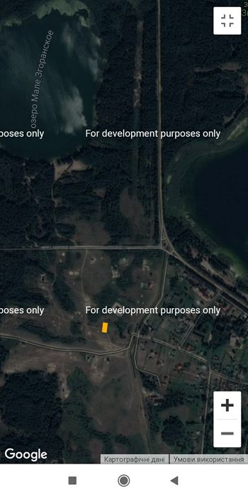 Земельна ділянка