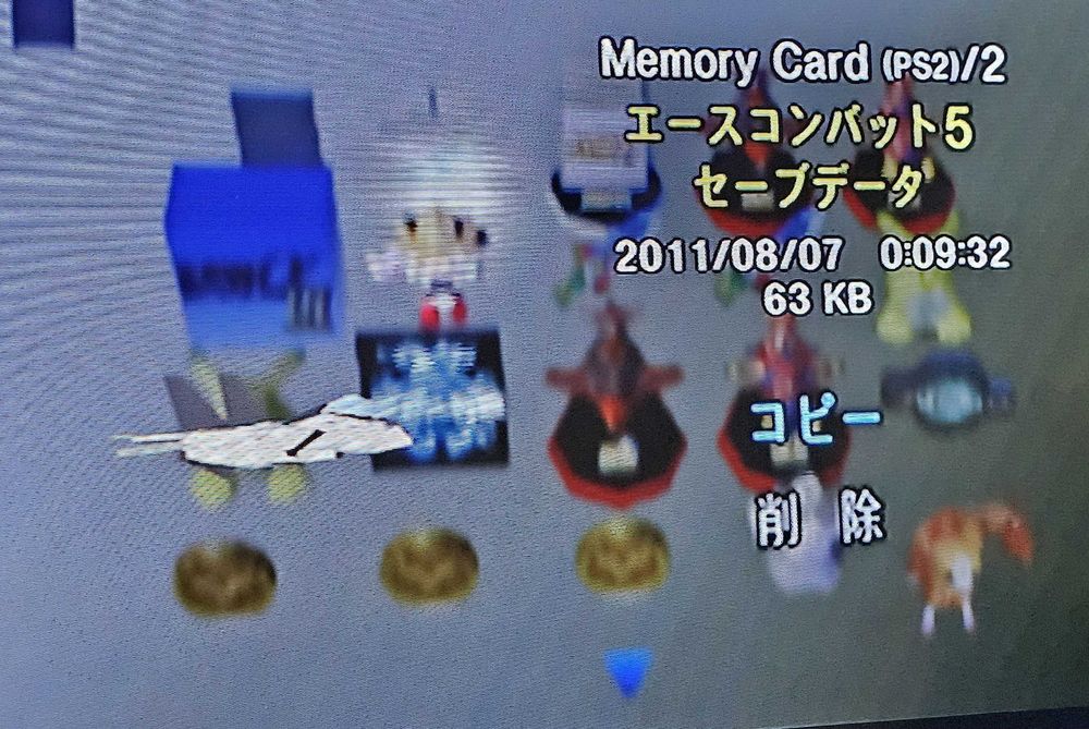 Memory Card Sony Playstation 2 SCPH-10020 8 MB PS2