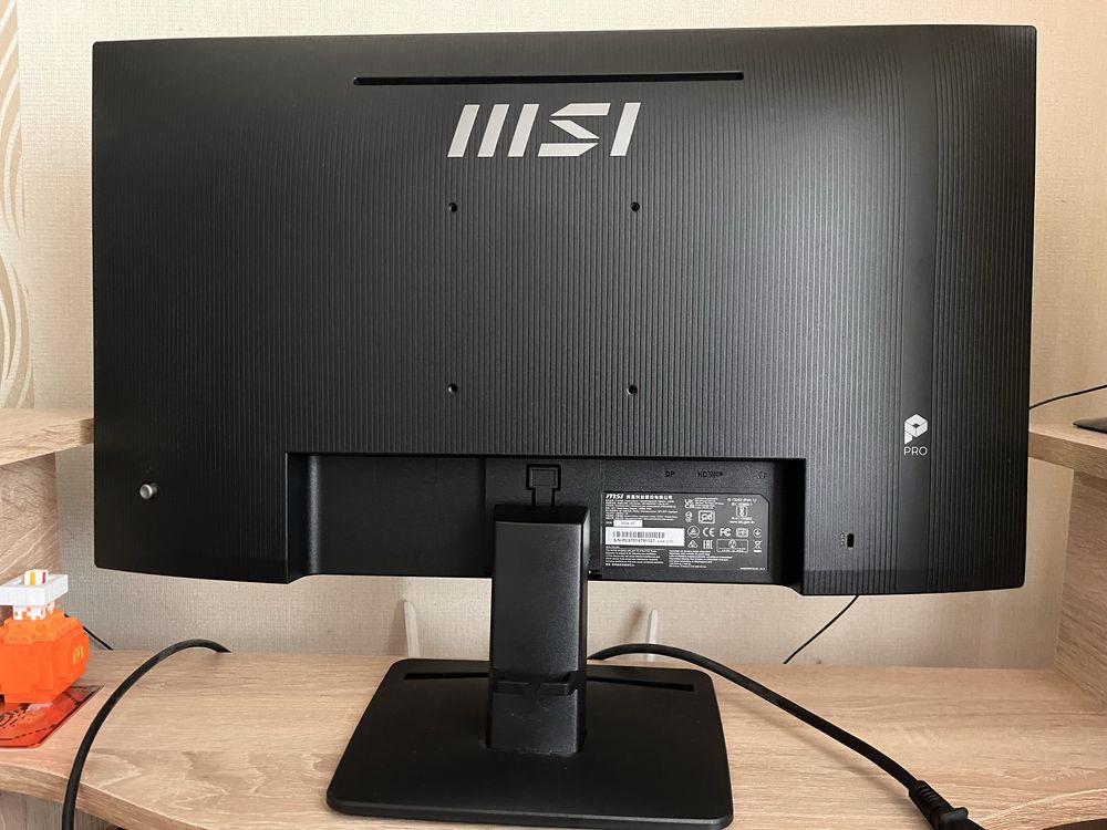 MSI 120 HZ PRO MP252 E2