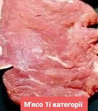 Акция!!! Натуральный корм для собак