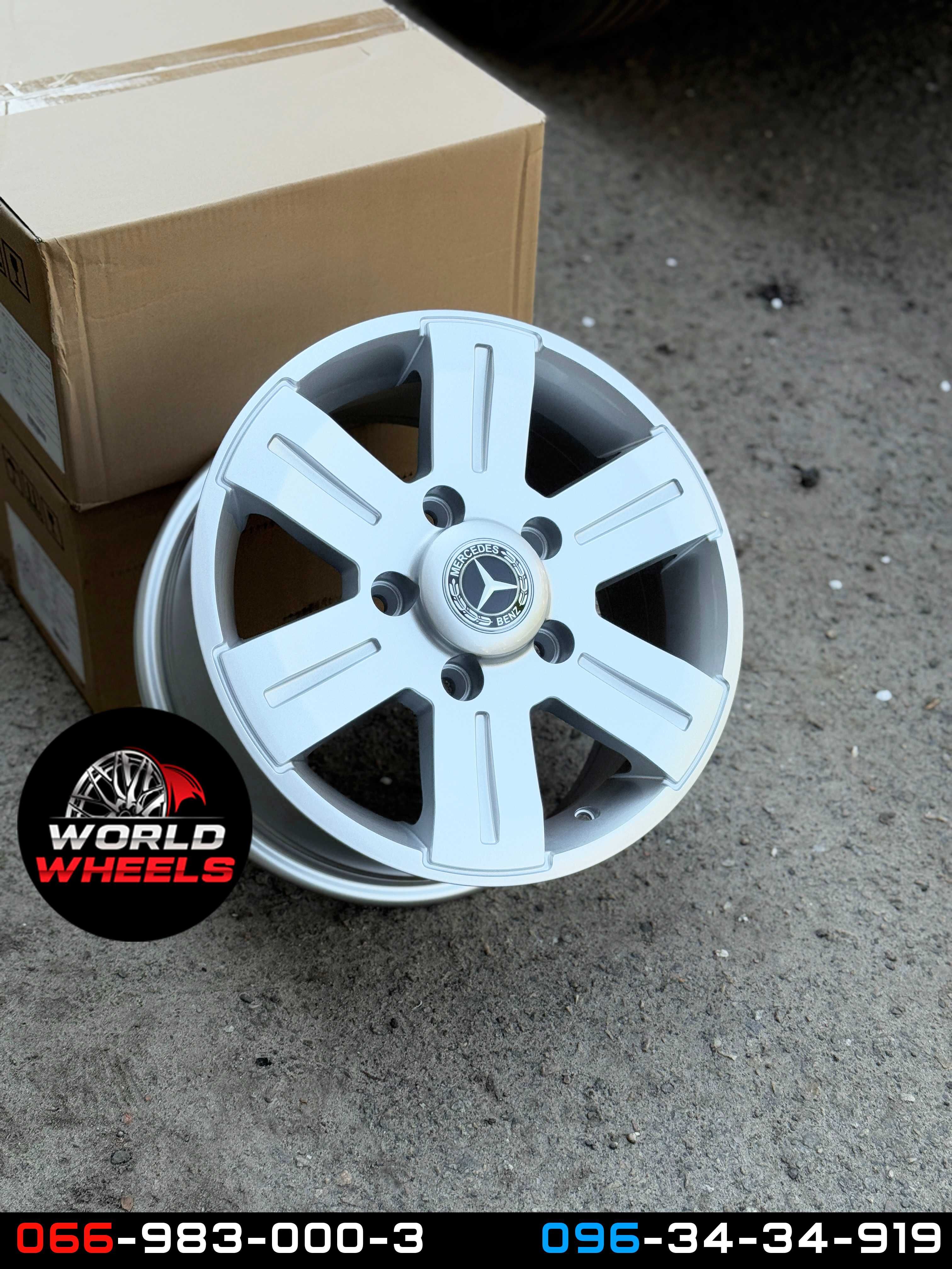 Посилені диски R15 5x130 Mercedes Sprinter Volkswagen Crafter LT