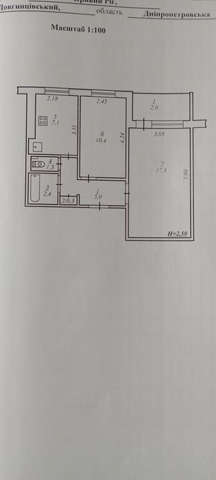 Продам 2х-комнатную квартиру+гараж на Кокчетавской