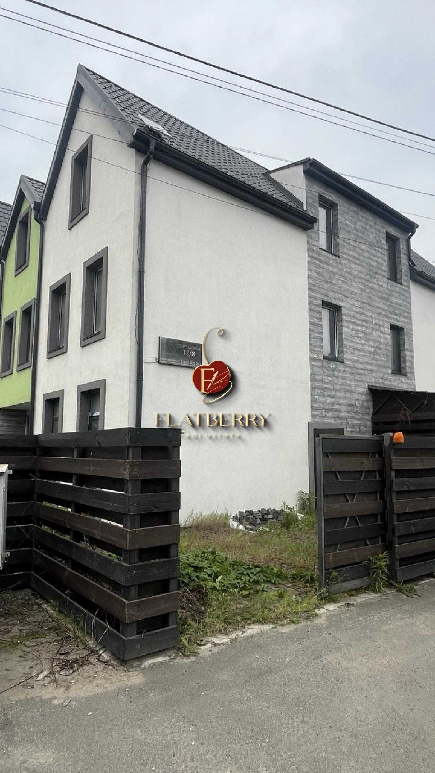 БЕЗ % Продаж таунхауса, м. Вишневе, вул. Дорошенка 12/8