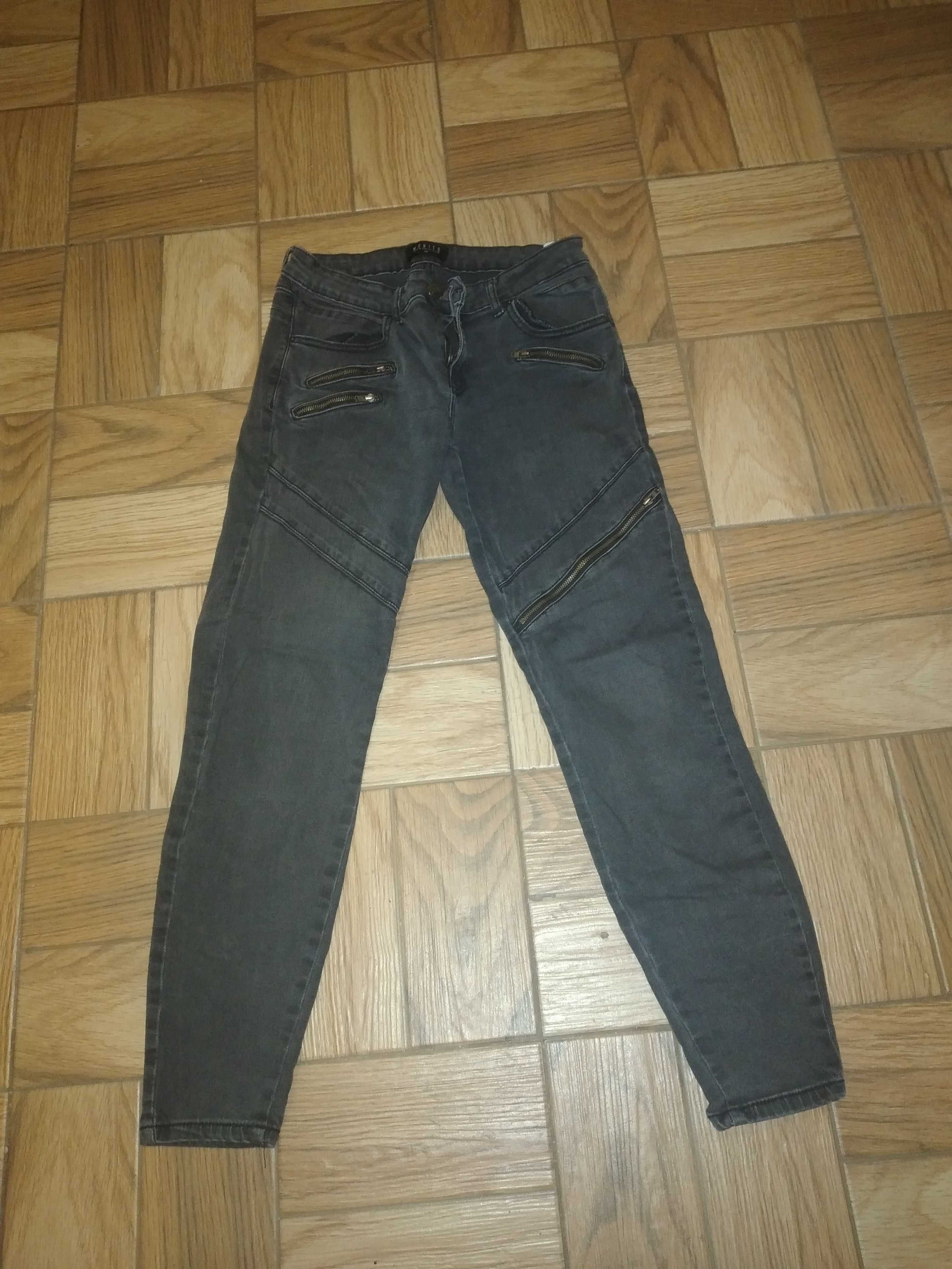 Spodnie jeansowe Mohito stan bdb