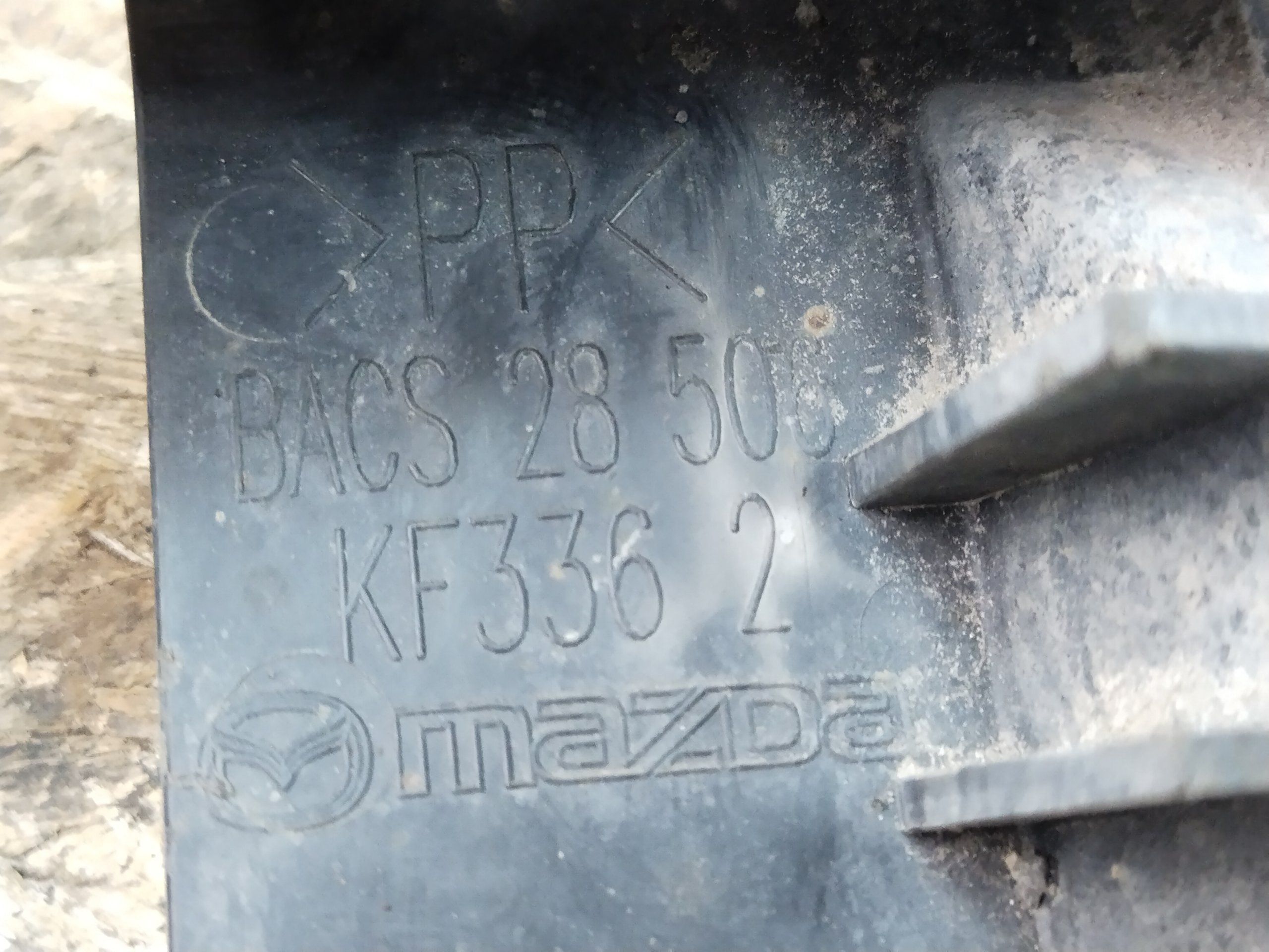 Mazda 3 BM 2014-2019 Рычаг задний правый поперечный нижний BACS28506