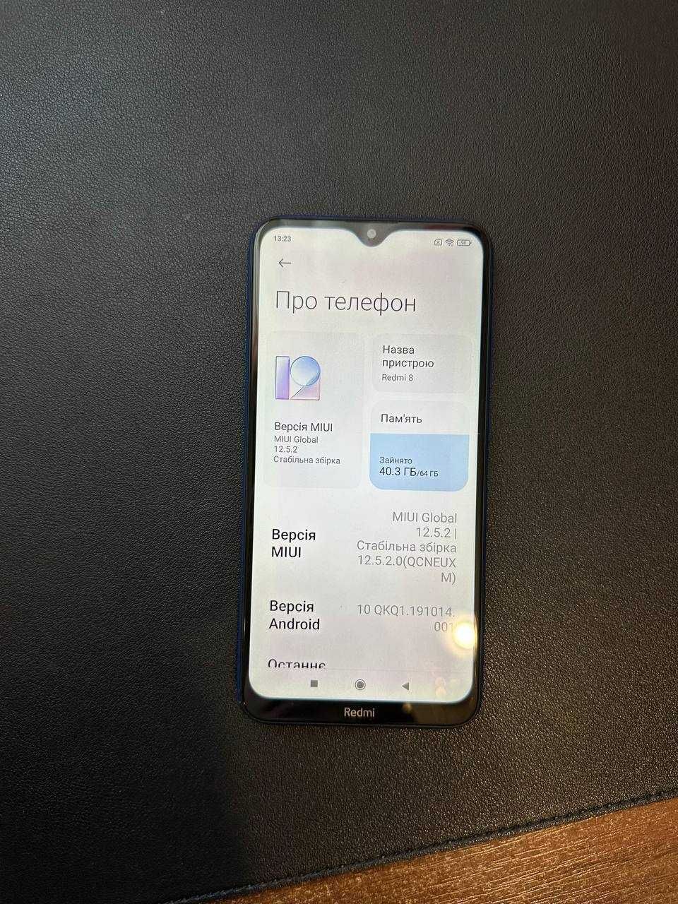 Продам Redmi 8 4/64GB