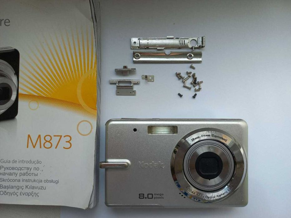Цифровий фотоапарат М873 silver Kodak на запчастини