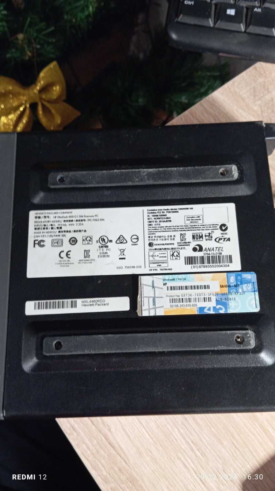 HP EliteDesk 800 G1
