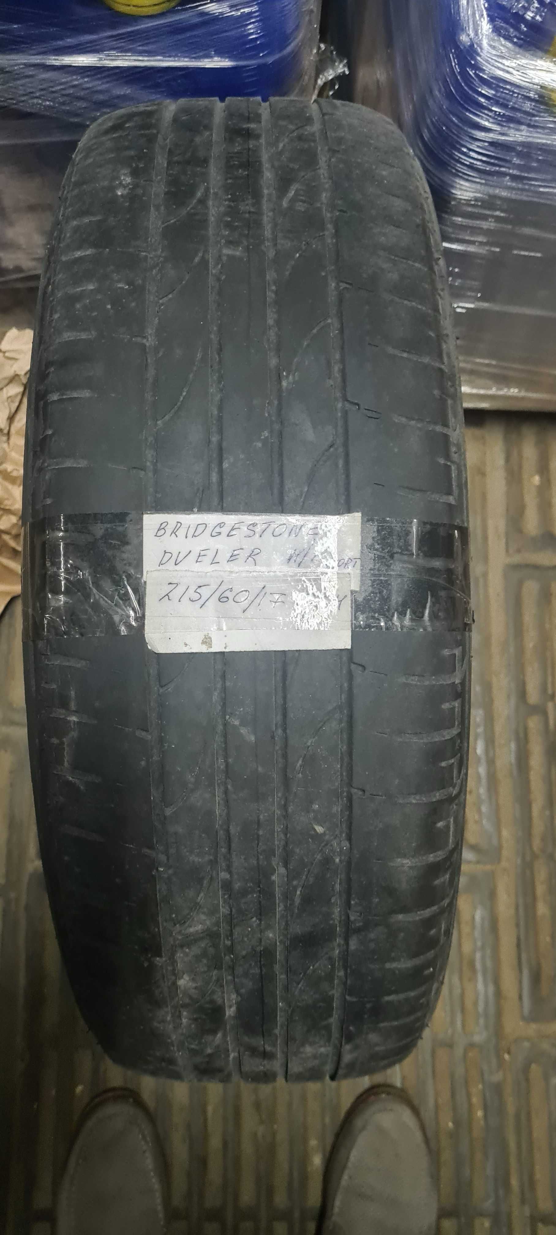 Продам комплект летней резины BRIDGESTONE- 215/60R17