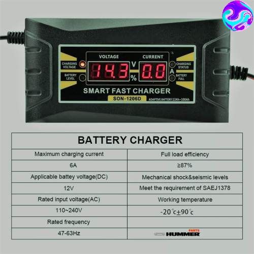 Умное интелектуальное  зарядное устройство зарядний пристрій 6А