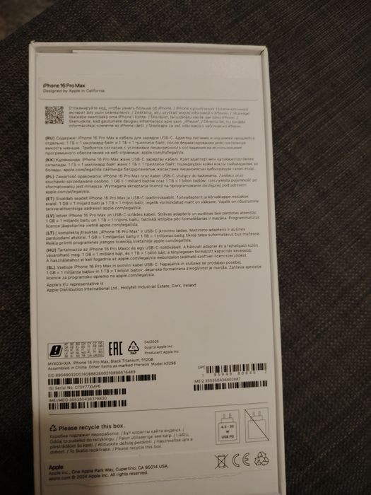 Pudełko od iPhone 16 Pro Max