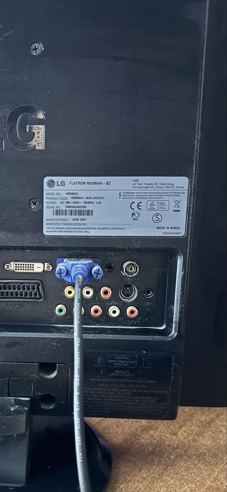 Монвтр для компютера з вбудованим тв. LG FLATRON M208WA - BZ