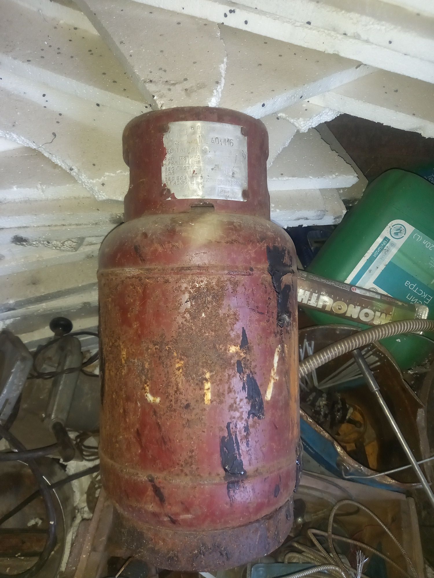 Балон газовий малий