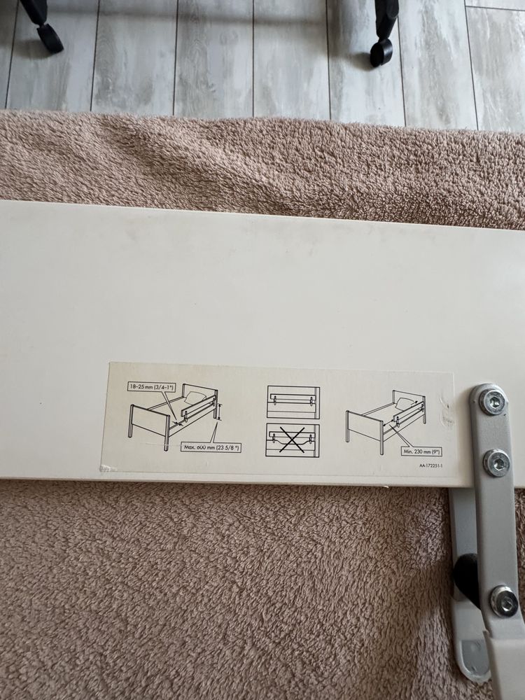 Захисна планка для ліжка Ikea