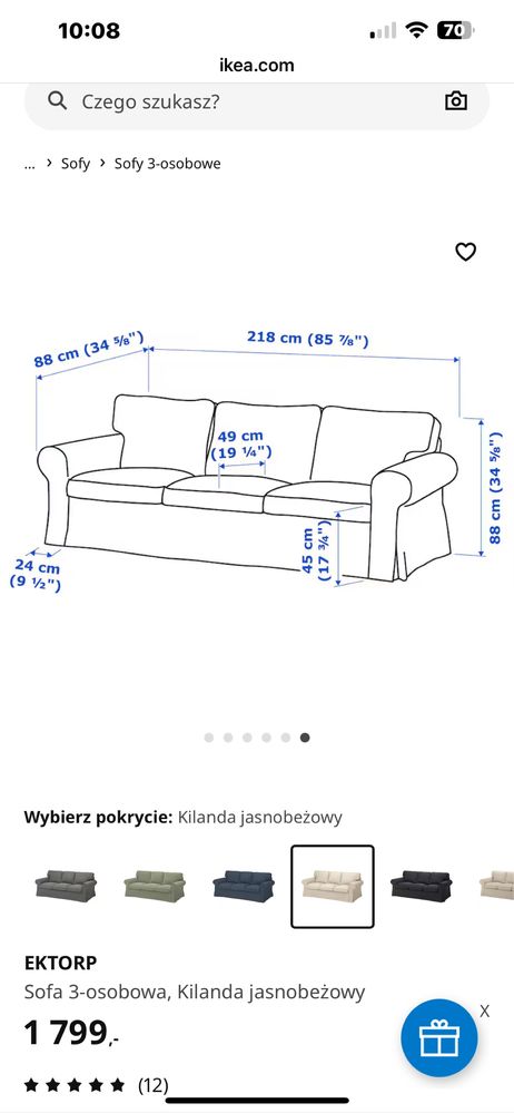 Sofa EKTORP 2 i 3 osobowa