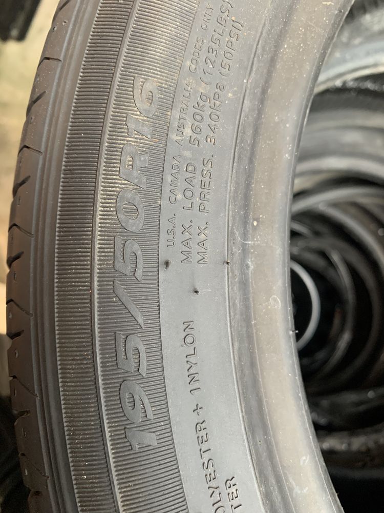 Pneus 195/50/16 88V Hankook