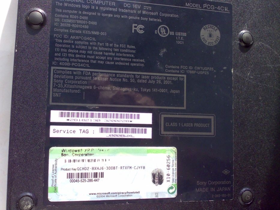 Нетбук Sony Vaio - PCG-4C1L + мышка; 10,6"; 20*27cм, made in Japan.