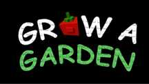 пети Grow A Garden дешево