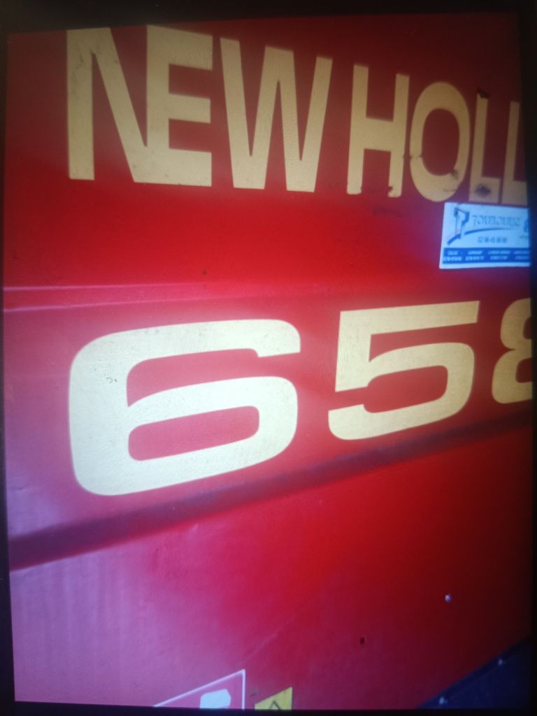 Sprzedam prasę New Holland