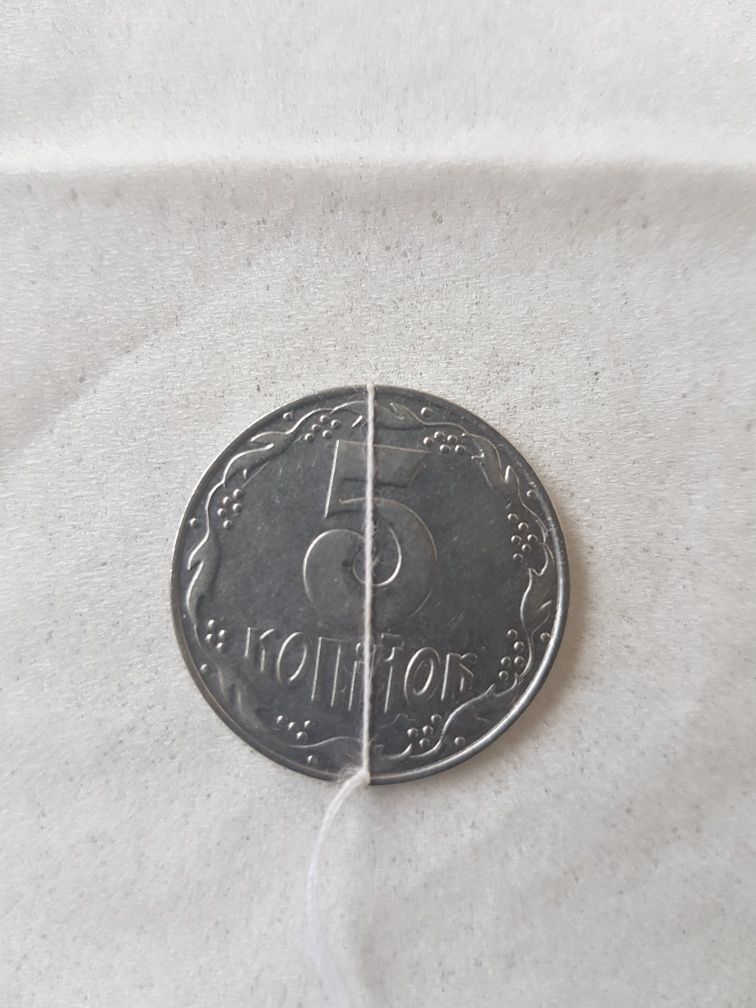 Монета 5 копеек 1992 года перевёртыш
