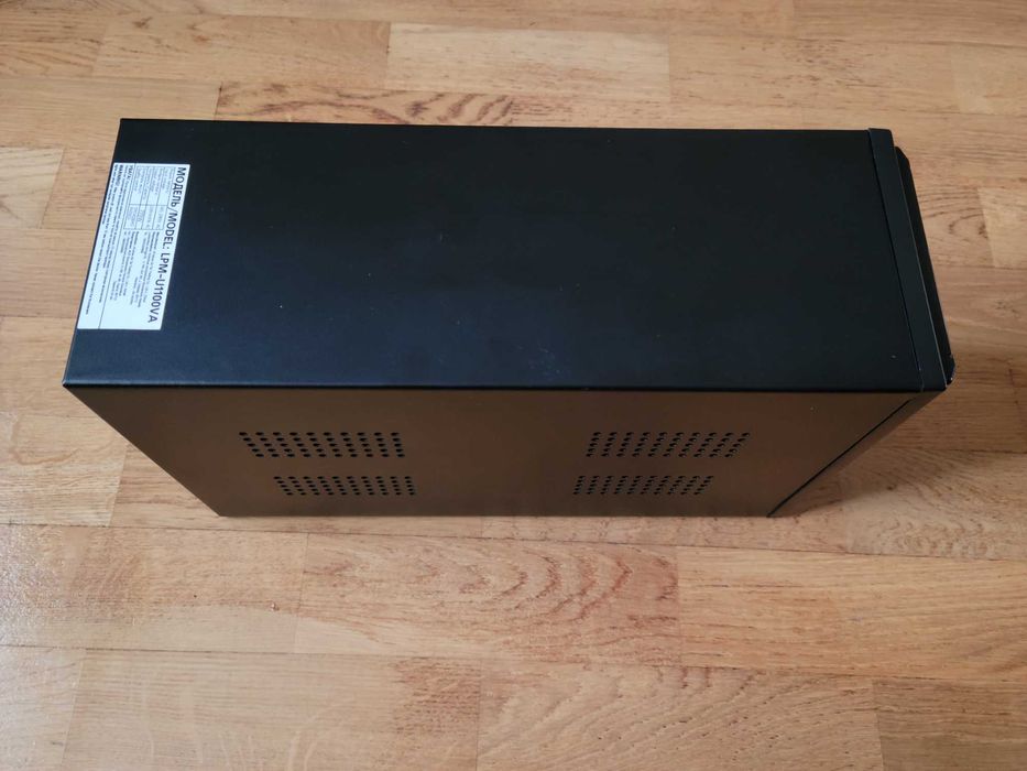LogicPower LPM-U1100VA ДБЖ, ИБП, Безперебійник. Стабілізатор напруги.