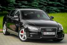 Audi A4 2.0 T 211km Quattro Sline Automat Navi PDC LED Xenon Serwis ASO!!