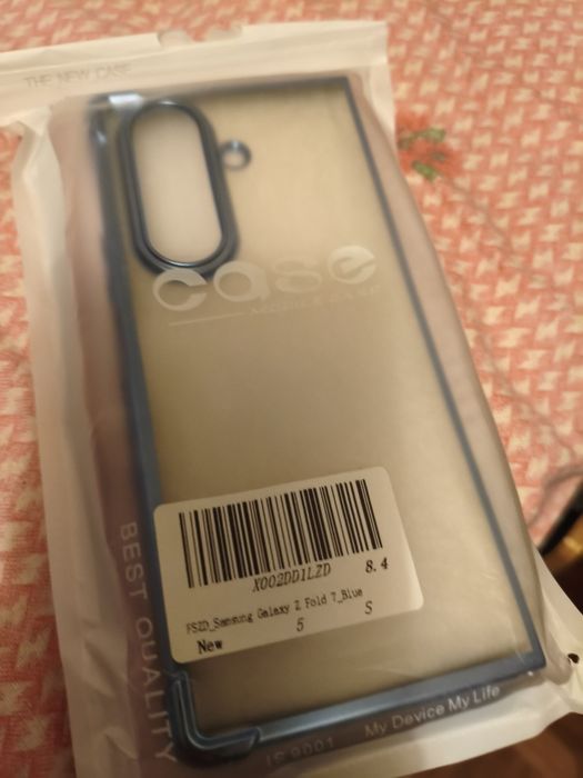 Capas Samsung Z Fold 7