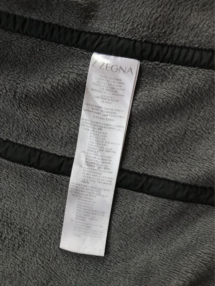 Жилет безрукавка Ermenegildo Zegna