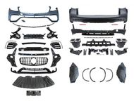 Обвіс AMG GLC63 Style (хром комплект) на GLC X253 2015-2019 (280344)