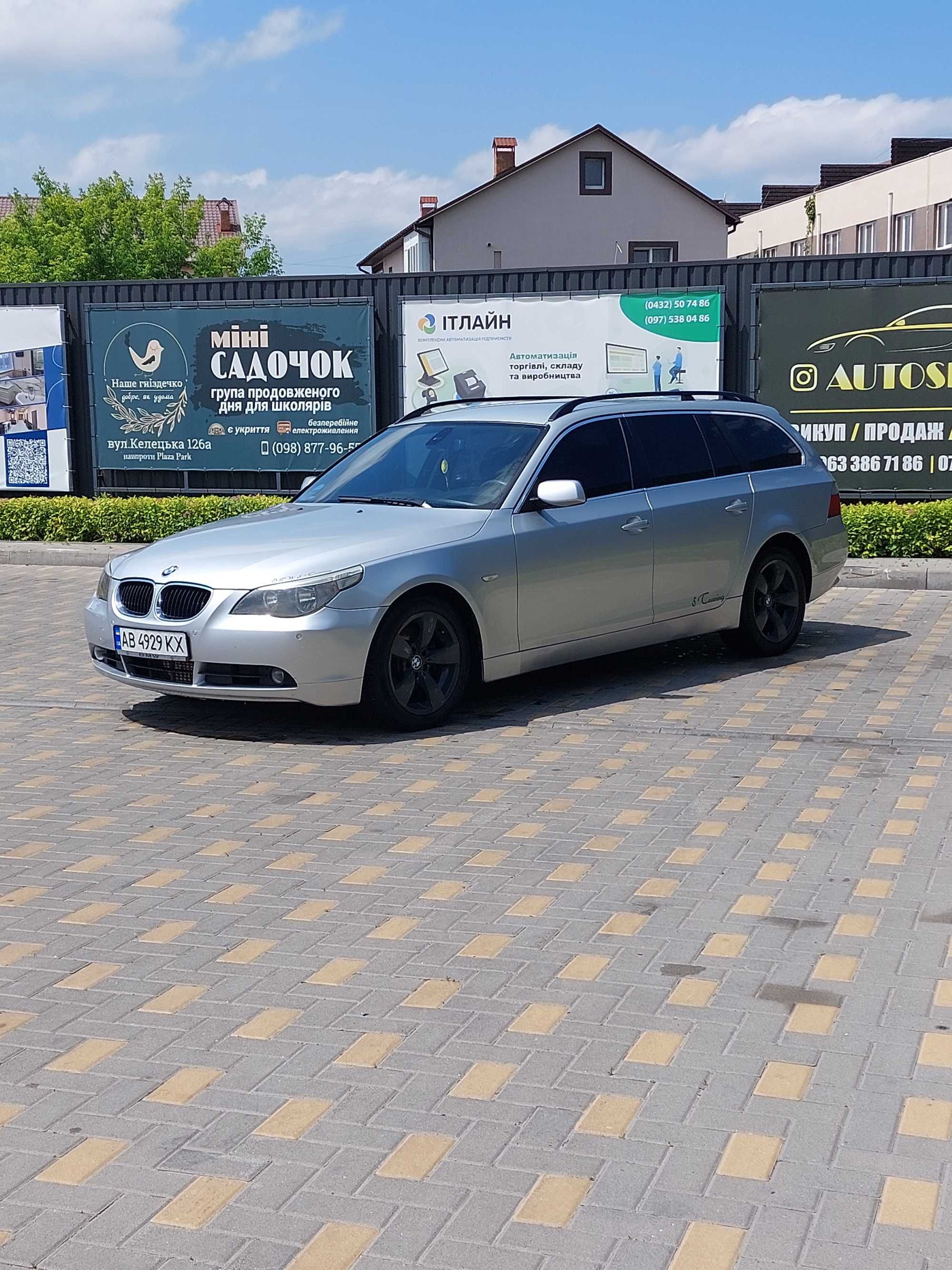 Продам Бмв е61 м57д25