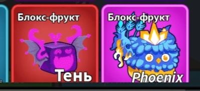 Продаю фрукти в бф цена в описі