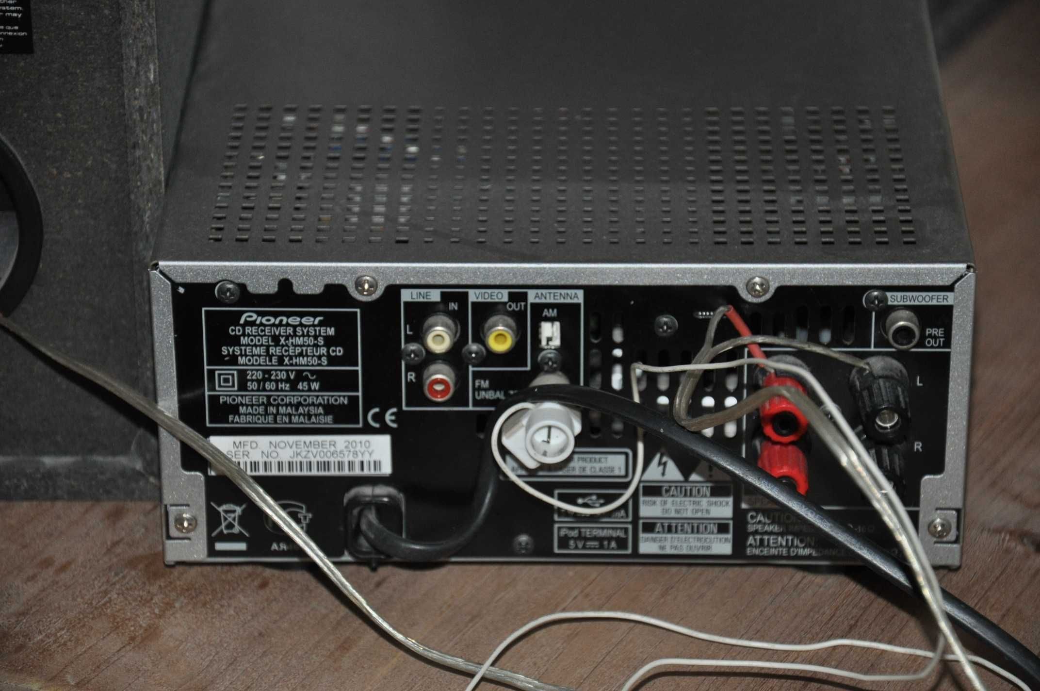 Wieża Pioneer X-HM50