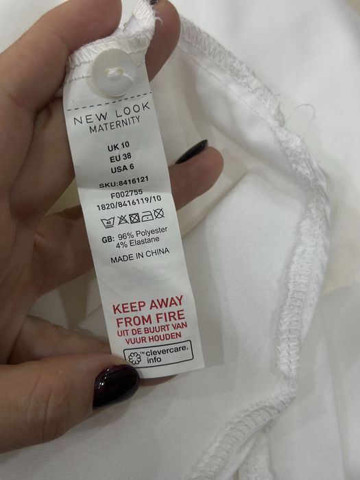 Блуза для вагітних