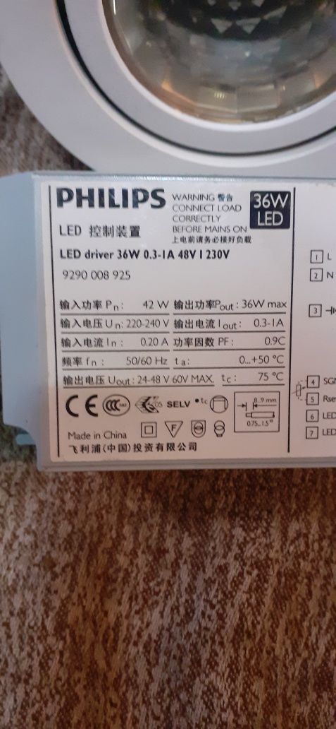 Halogen LED philips