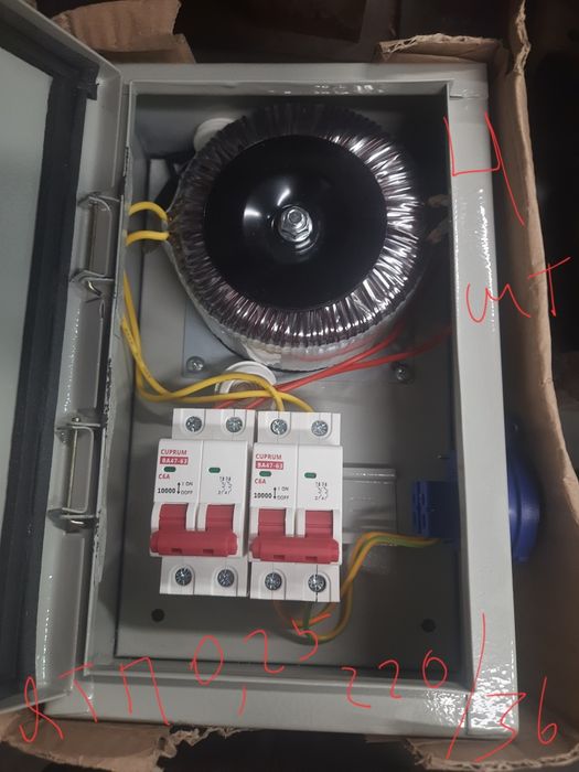 Кнопки пусковые;ЯРП100;ЯРП 250 ;ОСП;ЯТП;