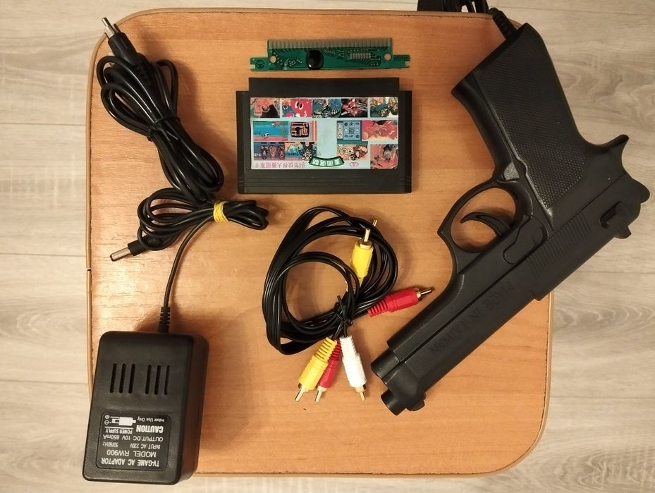 Dendy Subor SB-225