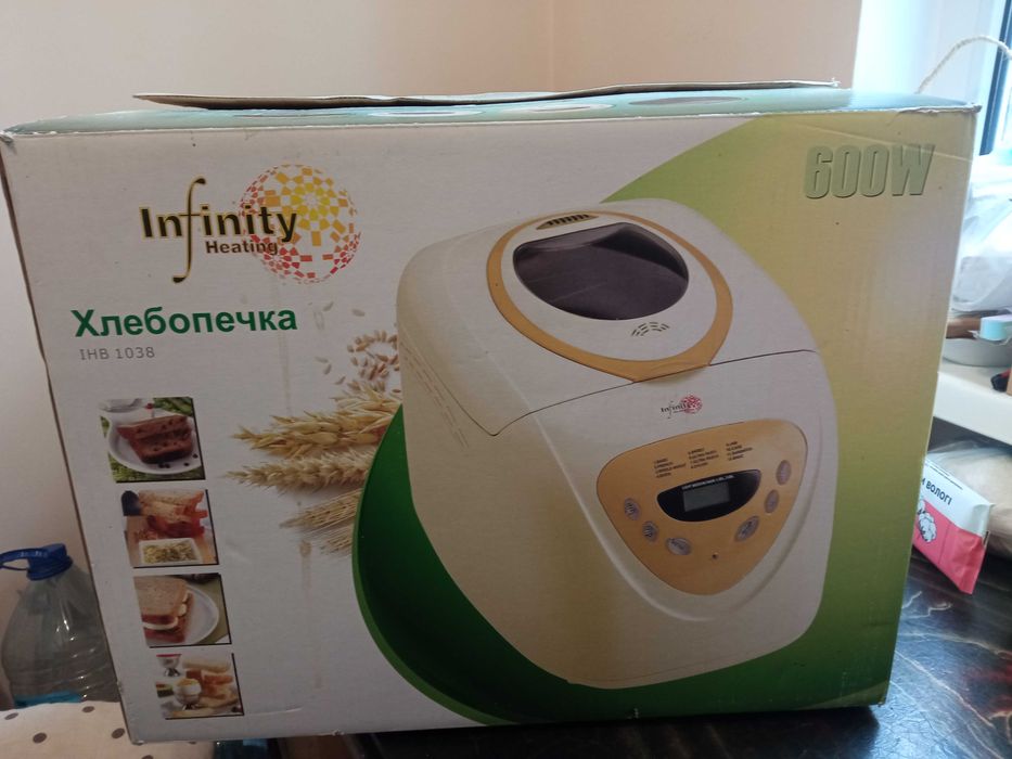Хлібопічка Infinity 600w нова
