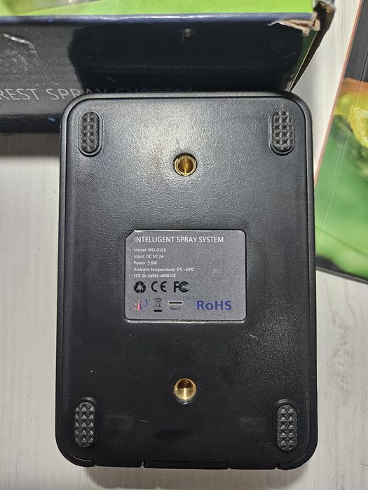 **Smart Rain Forest Spray System- Stówka Grudziądz **