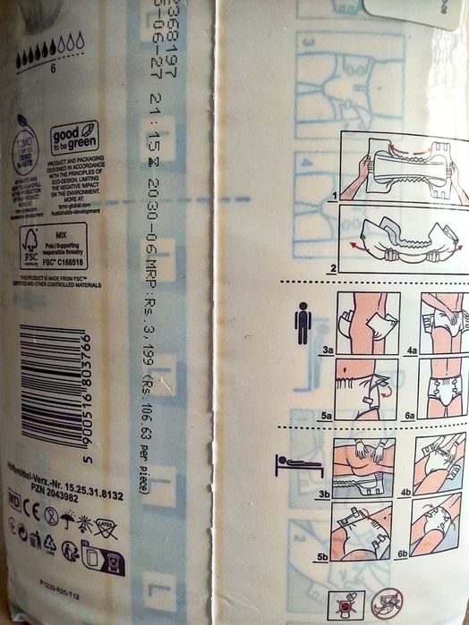 Підгузки для дорослих Seni Super large, розмір L, 30 штук